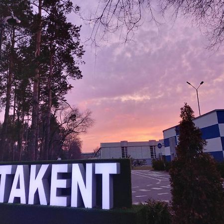 "Атакент" Панорамный Вид Квартира Almatî Exterior foto
