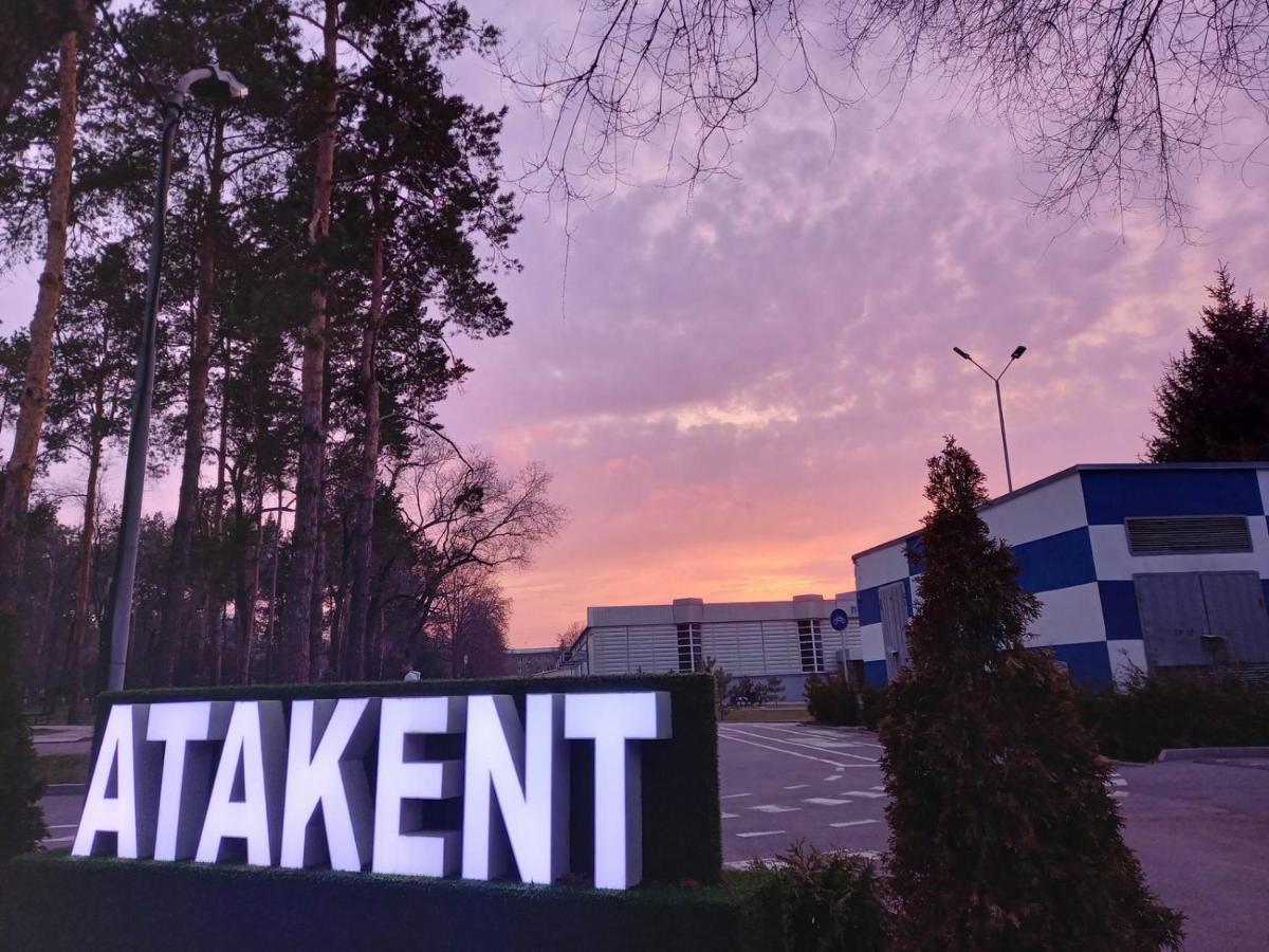 "Атакент" Панорамный Вид Квартира Almatî Exterior foto